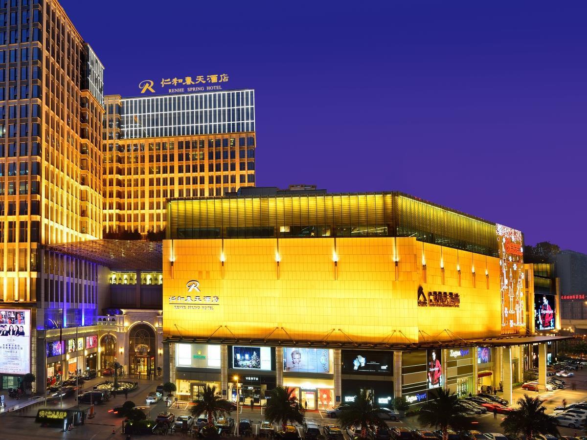 Renhe Spring Hotel Ченду Екстер'єр фото