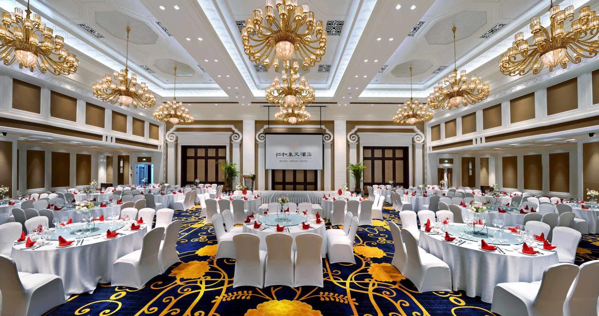 Renhe Spring Hotel Ченду Екстер'єр фото